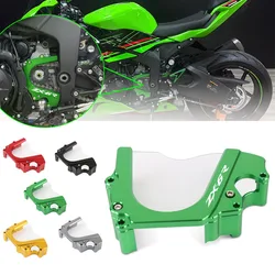 Motorcycle Front Sprocket Chain Guard Cover Guard Decorative Cover Left Engine Protection Cover For ZX-6R ZX 6R ZX6R 2019-2025