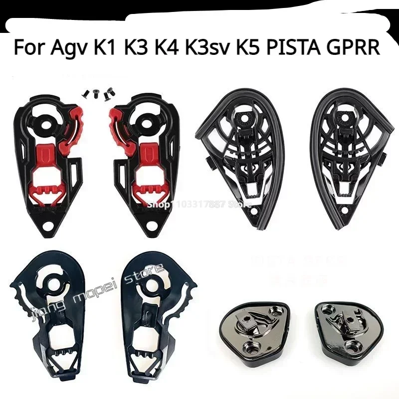 Voor Agv K1 K3 K4 K3sv K5 PISTA GPRR Lens Basis Gesp Helm Accessoires over Motorfiets Uitrustingen Helm Onderdelen & Accessoires