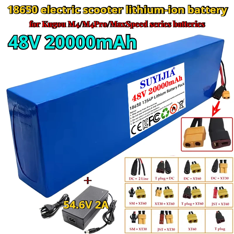13S4P 48V 20Ah 2000watt 18650 Lithium ion Battery Pack for Kugoo M4/M4Pro/ M5/M5Pro Electric Scooter Battery Pack