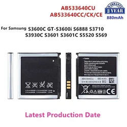 Brand New AB533640CU AB533640CK/CE Battery 880mAh For Samsung S3600C GT-S3600i S6888 S3710 S3930C S3601 S3601C S5520 S569