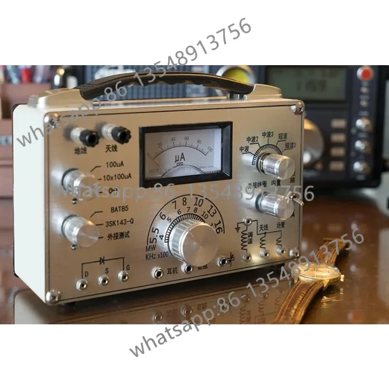Ore radio, multi-purpose mining machine factory direct sales