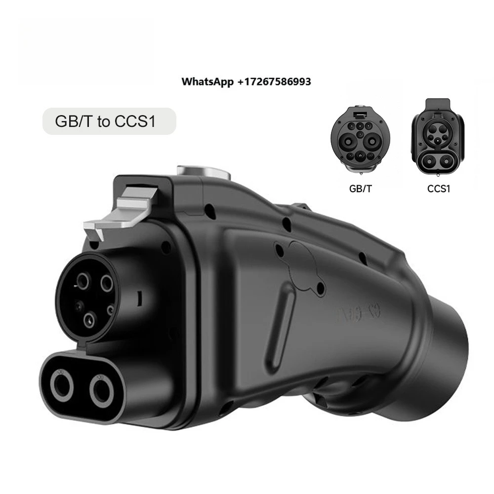 

EONDRIVE GBT CCS1 EV DC Converter 1000V 250A IP55 Waterproof UL94V-0 Fireproof New Energy Vehicle Charging Adapter for Electric