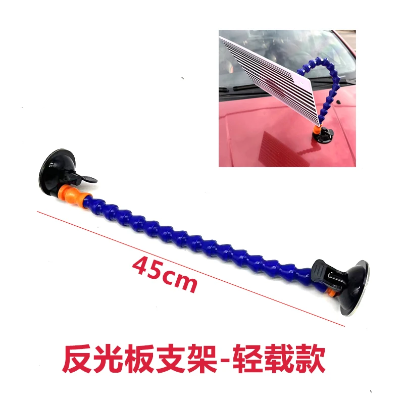 

Double Suction Cups With Flexible Pipe For Line Board Car Dent Repair Accessory