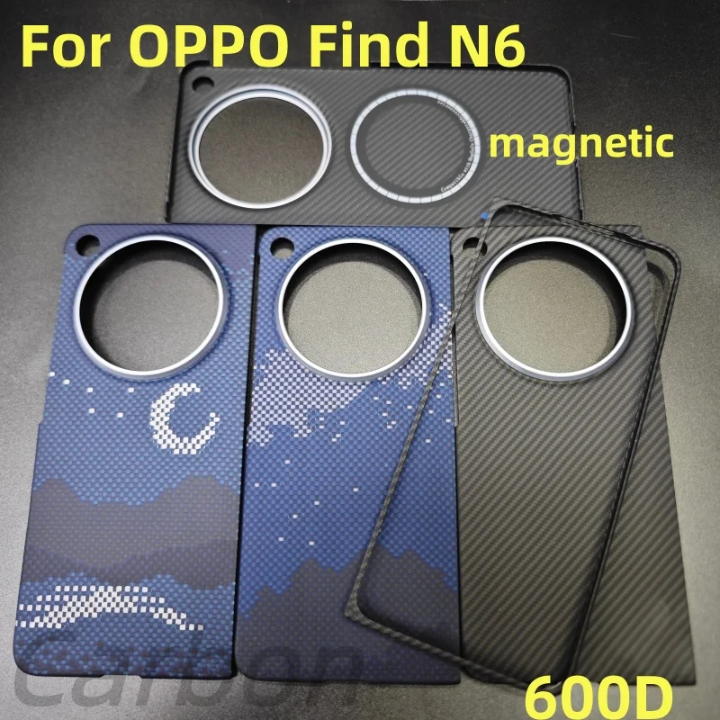 

Central Axis Case For OPPO Find N6 Magnetic Cover Carbon Aramid Fiber Phone Protective Cover Smartphone Folding Screen Case