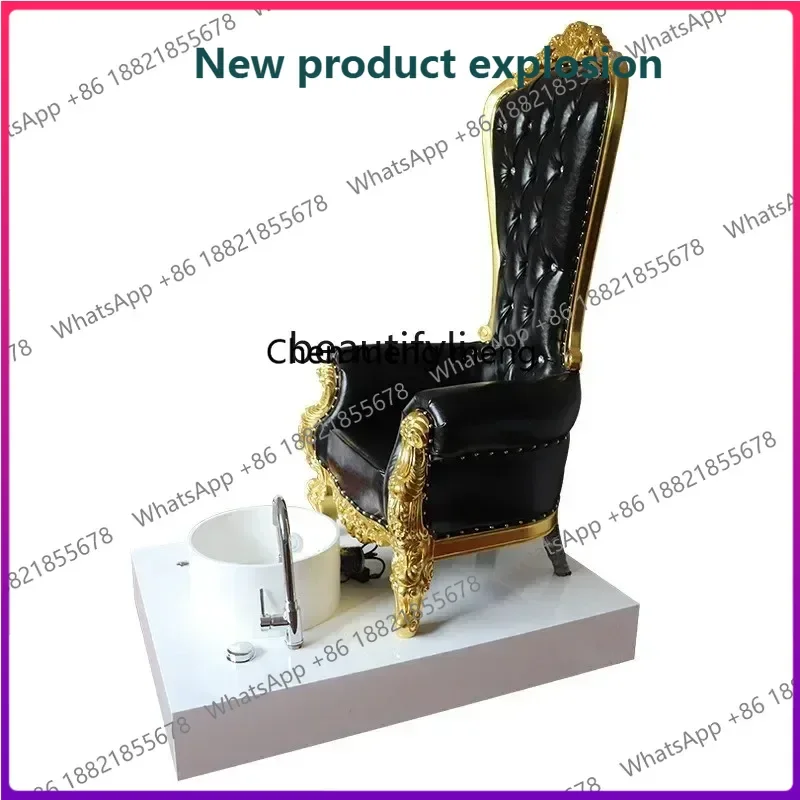 K182  FRP Electric Nail Art Manicure Kneading SPA Spa Massage Chair Foot Therapy Chair Sofa