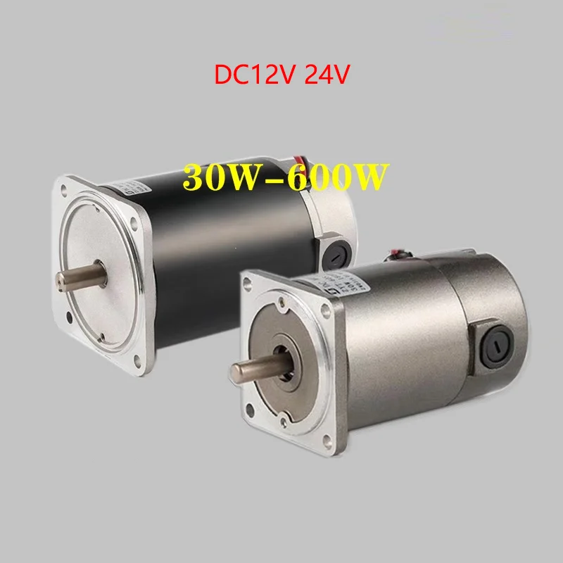 

DC24V 48V 180V 220V 600W 1800RPM permanent magnet DC high speed motor