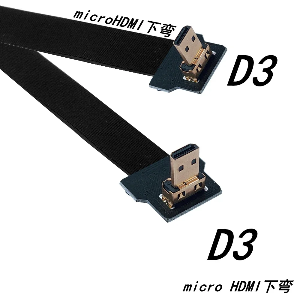 

HDTV Compatible Cable Micro HD Down Angle Male to Mini HD FPC Flat Cable Multi-Rotor Aerial