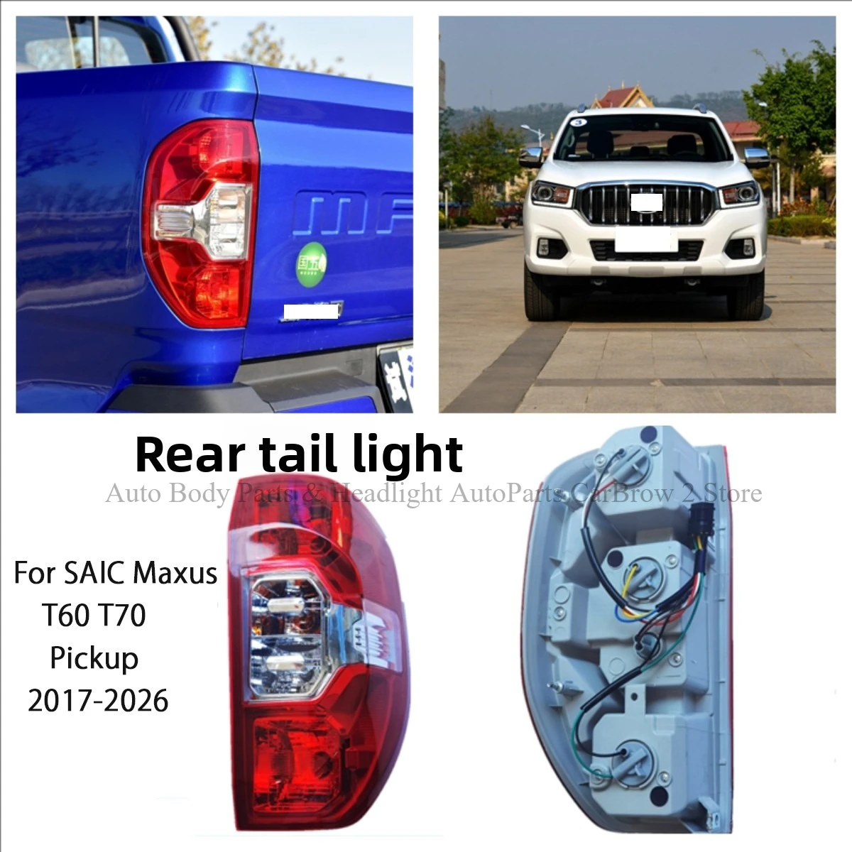 Rear Tail Light Assembly For SAIC Maxus T60 T70 LDV T60 Tornado 60/70 MG Extender Pickup 2017-2026 Rear Combination Tail Lamp