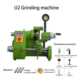 U2 Universal Cutter Grinder Cutting tool Grinding Machine tool sharpener For grinding HSS and carbide engraving cutter