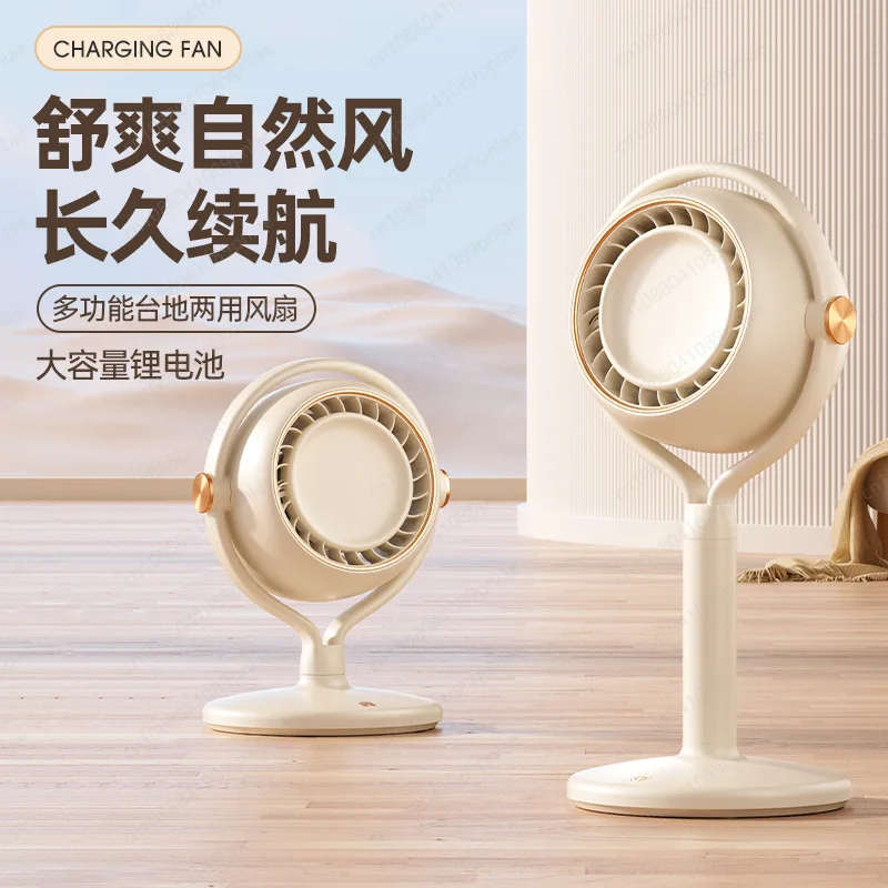 Air Circulator Fan Turbo Convection Energy - Saving Desk Floor Fan for Home Dorm Office Bedroom Portable Electric Fan