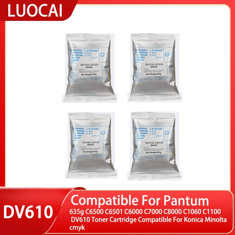 

635g C6500 C6501 C6000 C7000 C8000 C1060 C1100 DV610 Toner Cartridge Compatible For Konica Minolta