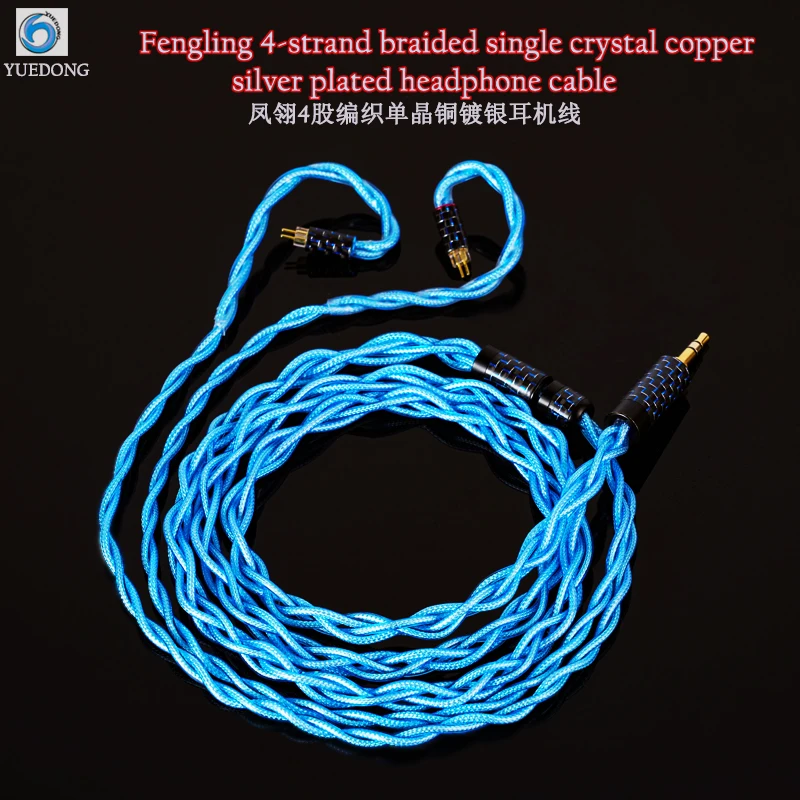 

Fengling 4-Strand Braided 6N Single Crystal Copper Silver Plated 0.78mm 2Pin MMCX QDC N5005 IE80 IE900Headphone Cable