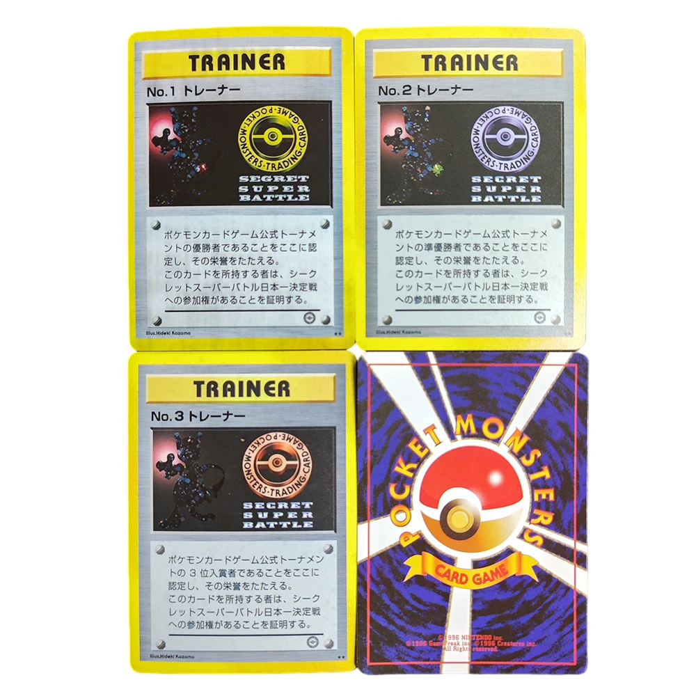 

Коллекционная карта для игры PTCG: DIY 1999 Pokemon JAPANESE PROMO NO.1 NO.2 NO.3 TRAINER TROPICAL MEGA BATTLE