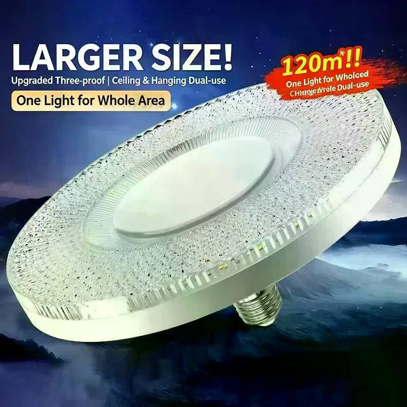 1Pcs Energy-Saving Bulb Ultra-Bright Ceiling Light Universal E27 LED Crystal UFO Light Bulb For Home Living Room Bedroom