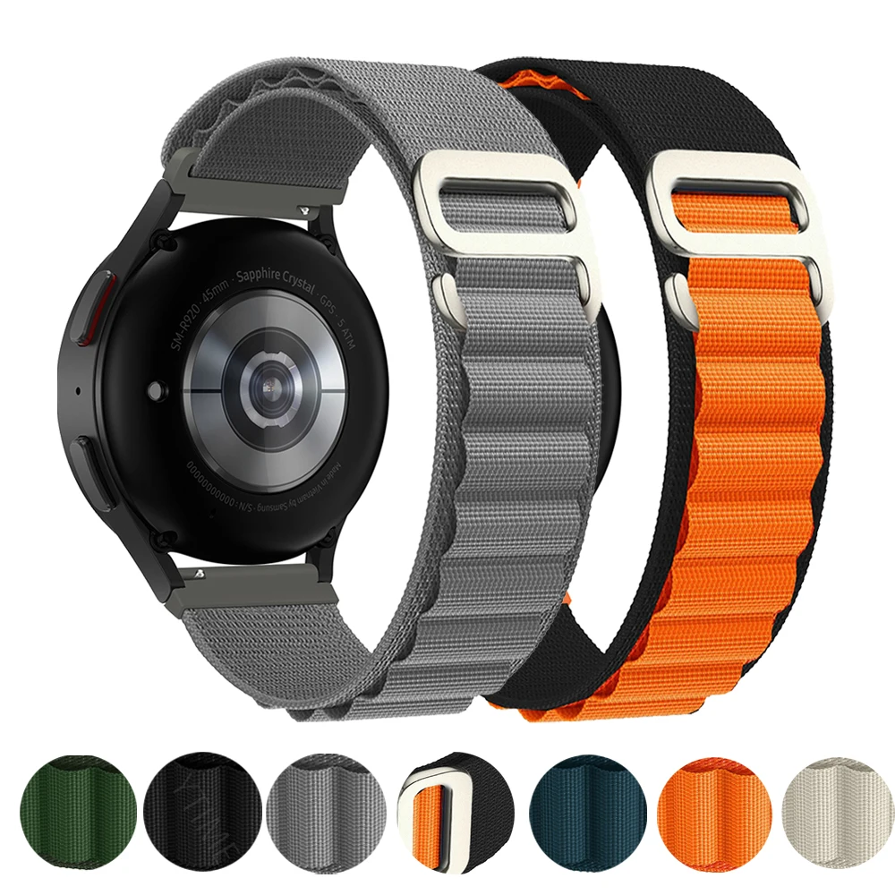 22Mm Strap For Xiao… - image