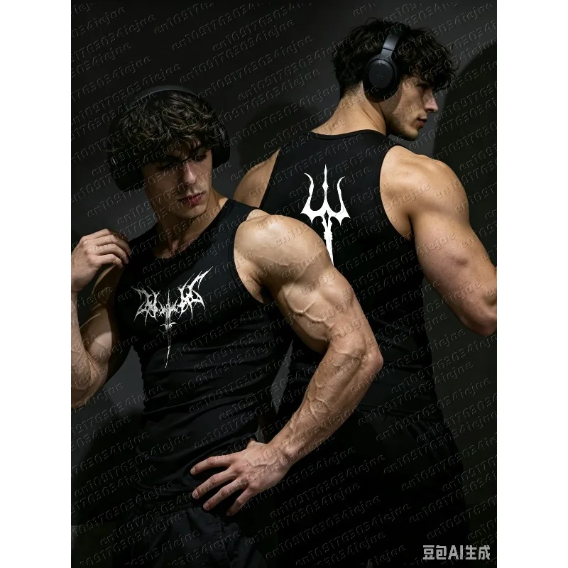 Workout Trident Gothic Style, Symmetrical Ornamentation Men'S Kid Tight VestUsing Moisture-Wicking FabricRunning and Daily Wear