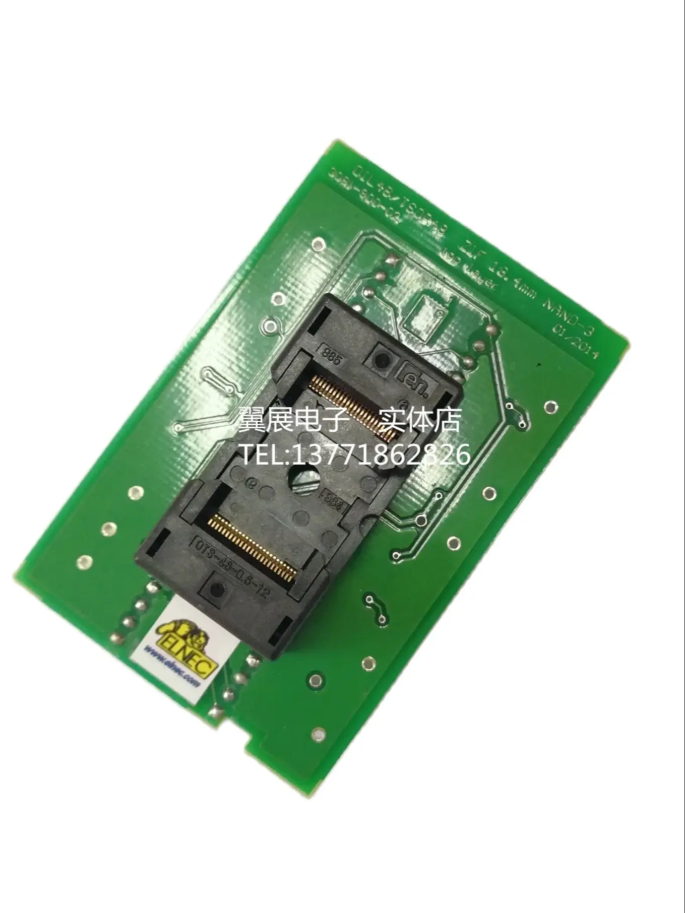 مراجعة وتحليل لمنتج Labtice Burner DIL48/TSOP48 ZIF 18.4MM NAND-3 70-3081