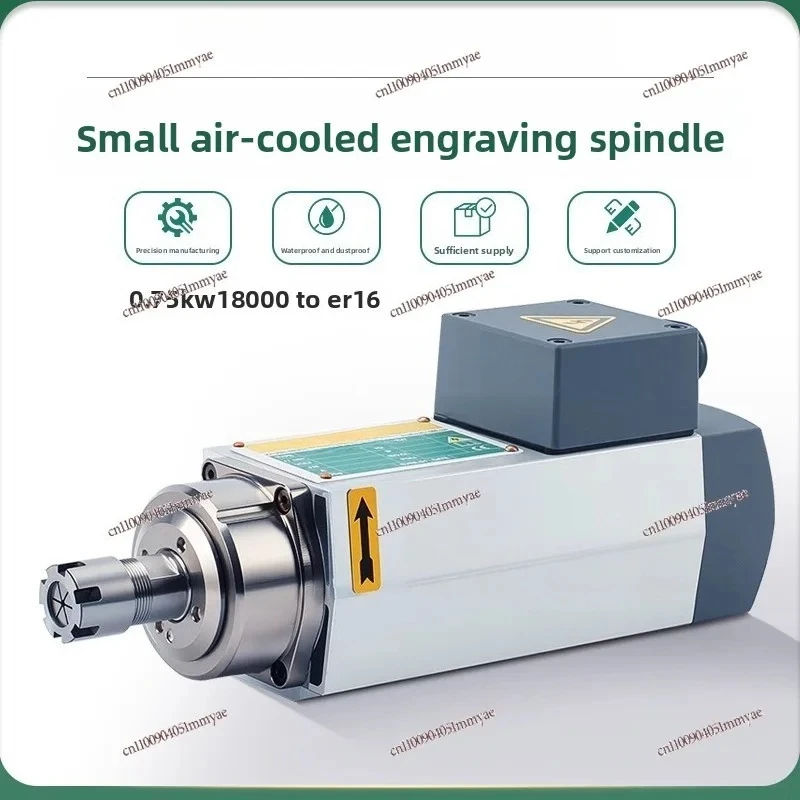 High speed Motor Drilling Engraving Woodworking Flush Edge Banding Aluminum Copper Plastic Slotting 0.75KW Small Motor