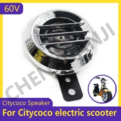 High Quality 60V Motorcycle Electric Horn Kits for Citycoco  Scooter Waterproof Round Loud  E-bike Car Speaker
