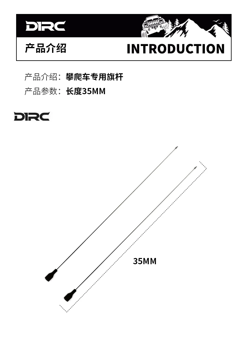 35cm symulowana dekoracyjna linia sygnałowa mała antena maskująca do 1/10 zdalnie sterowany samochód gąsienicowy TRX4 Defender AXIAL SCX10 RC4WD D90