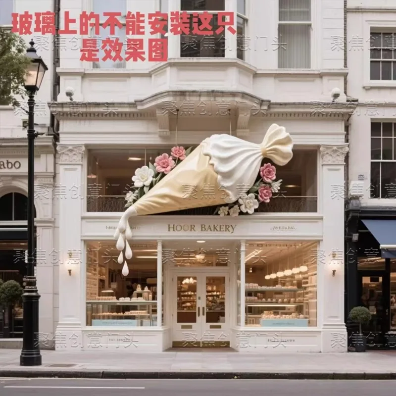

FRP sculpture Customized Internet celebrity outdoor cake shop dessert shop piping bag three-dimensional door head Meichen decora