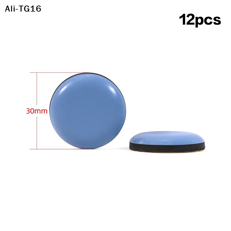 【Tg】12Pcs Feet Glid…