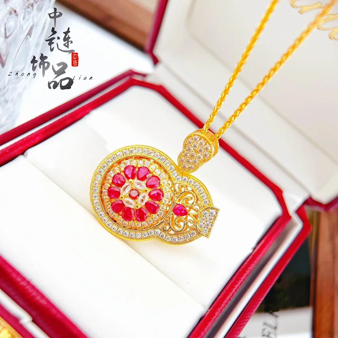 Rose-red diamond rotating window gourd pendant rotating Daisy compass 9999gold
