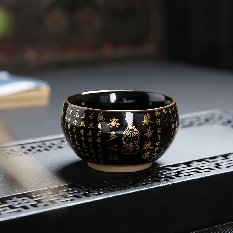 Golden Maple Leaf Jianzhan Ceramic Tea Kiln Change Tianmu Glaze Tasting Creative Master Single Cup Retro Gold-embellishe