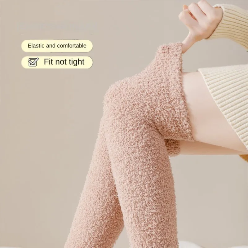 Non-Slip Grip Sock Slipper Indoor Autumn Winter Coral Knee Women Floor non-shedding Fleece Thickened Warm Coral B2W102