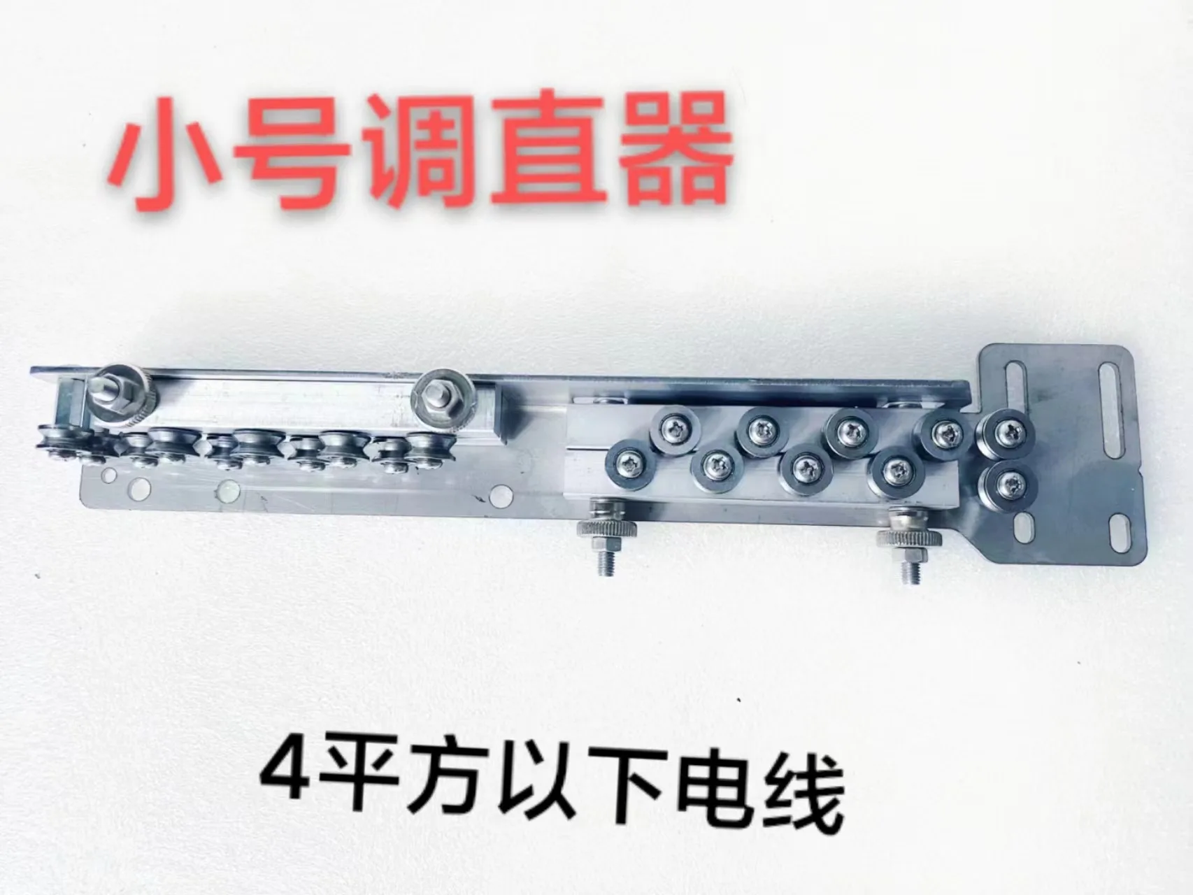 ensemble-de-lisseurs-manuels-lisseur-de-nez-de-masque-lisseur-de-fil-et-de-cable-lisseur-de-fil-de-fer-cuivre