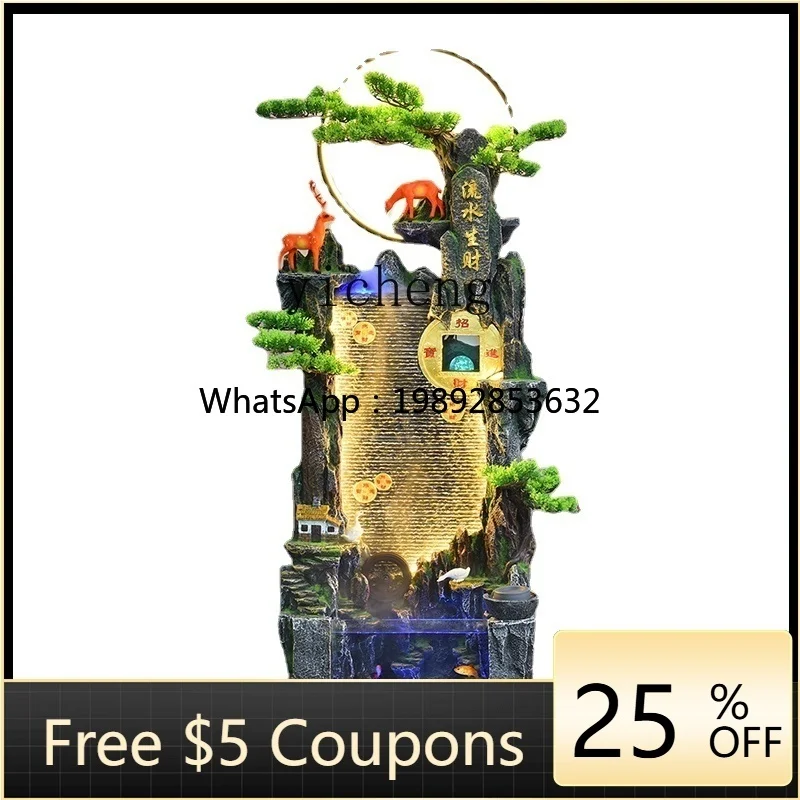 AB Rockery Loop Water Fountain Large Fengshui Wheel Lucky Ornaments Floor-Standing Decorations