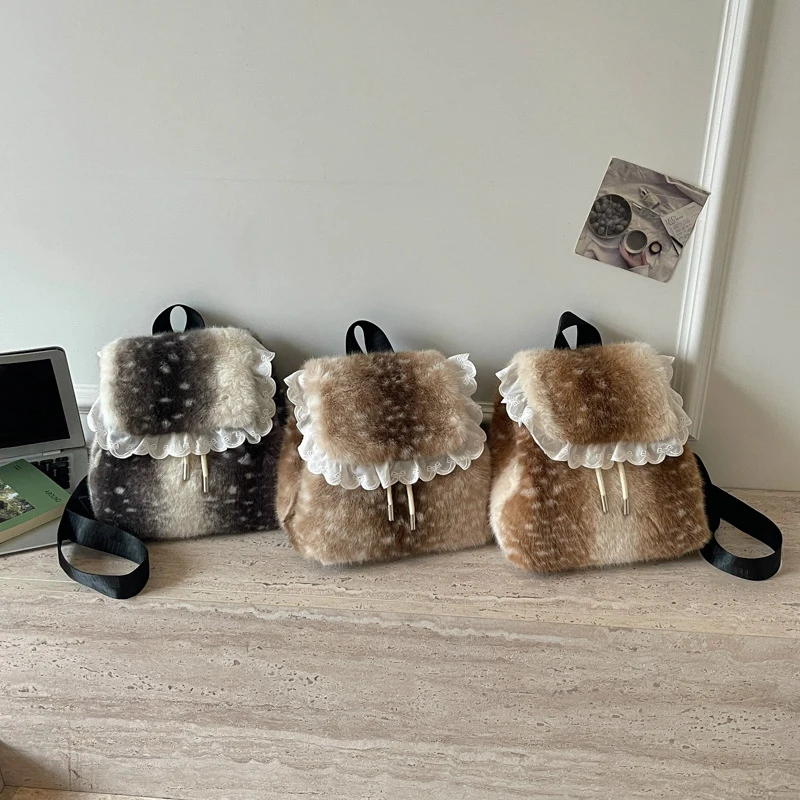 Deer Texure Mori Girl Mode-Rucksack, Damen Kunstfell-Klapprucksack mit Kordelzug, Großer Winter-Schulrucksack, Süßer Buchrucksack – Detail 5