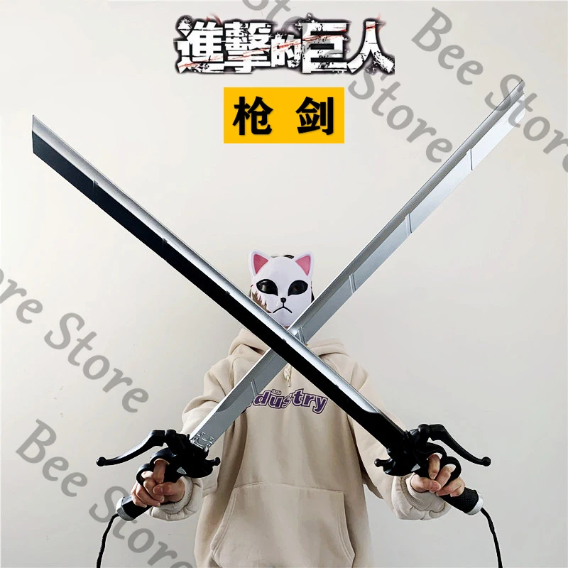 

Аниме «Атака Титанов» Эрен Йегер с двойным палашем GUN X SWORD, оружие, резиновый меч, 95 см, модель, реквизит, фотография, пунш-карта