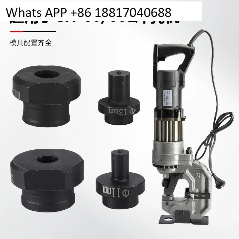 Long Hole Die Drilling CPM-20/25 Punching  Angle Iron Punching Machine Die One-word Waist Round
