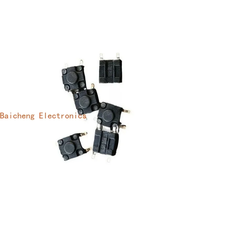 100PCS 6 * 6 * 4.3 patch with 4-pin touch waterproof and dustproof button switch micro black button