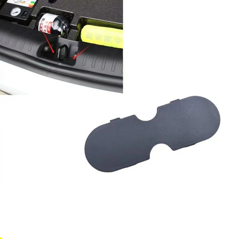 

For BYD Han EV rear pedal lock ring cover e9 seal Han DMI luggage pedal plug cover HC-5602073 HC5602073