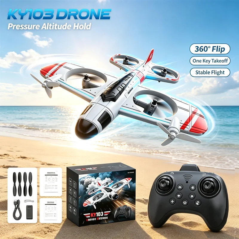 New Professional KY103 Remote Control Aircraft 2.4G Compatible With 360° Rotation High Pressure Stable Hovering Outdoor Sport