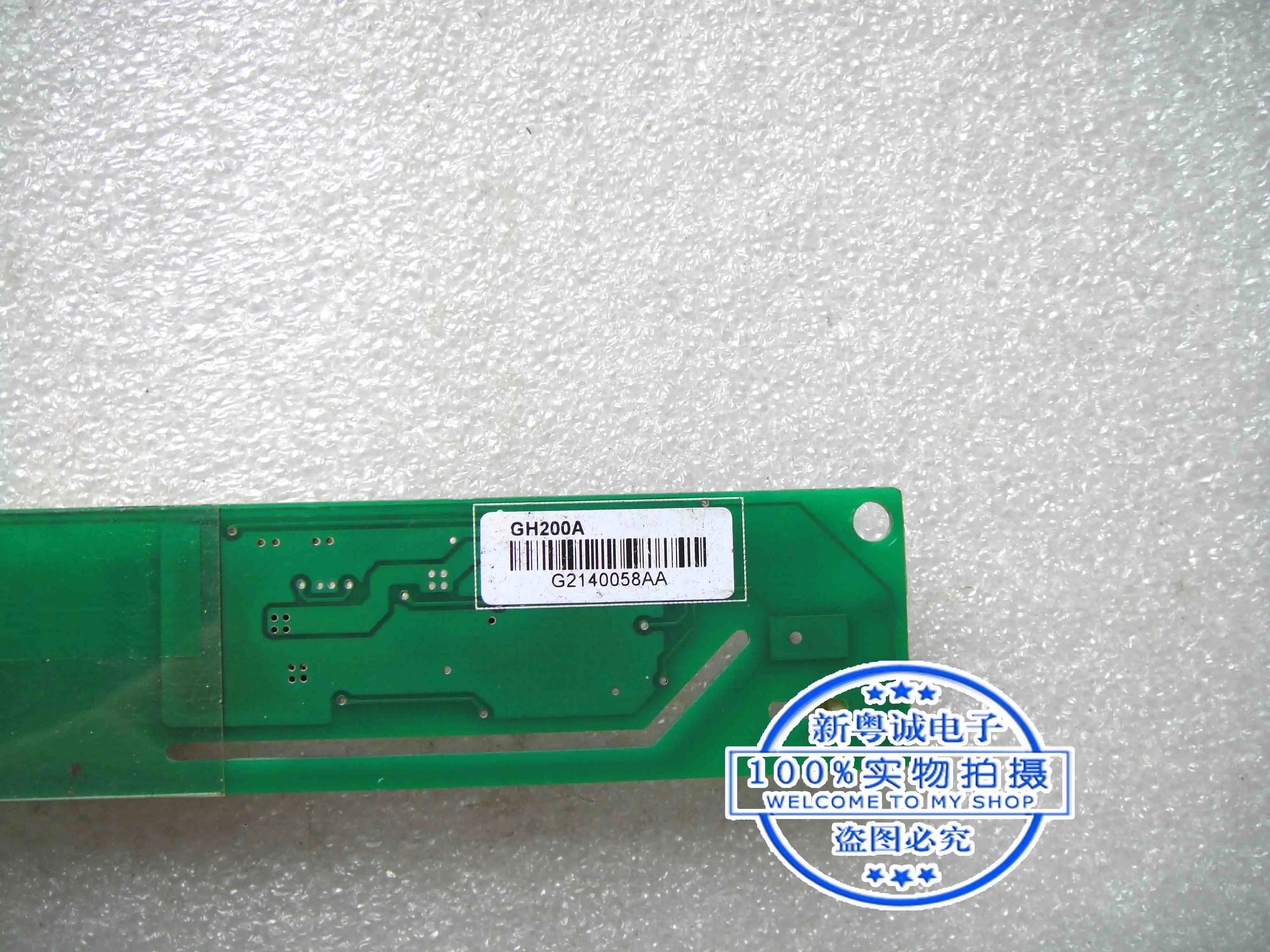 Inversor De Alta Tensão, GH200A REV0.0