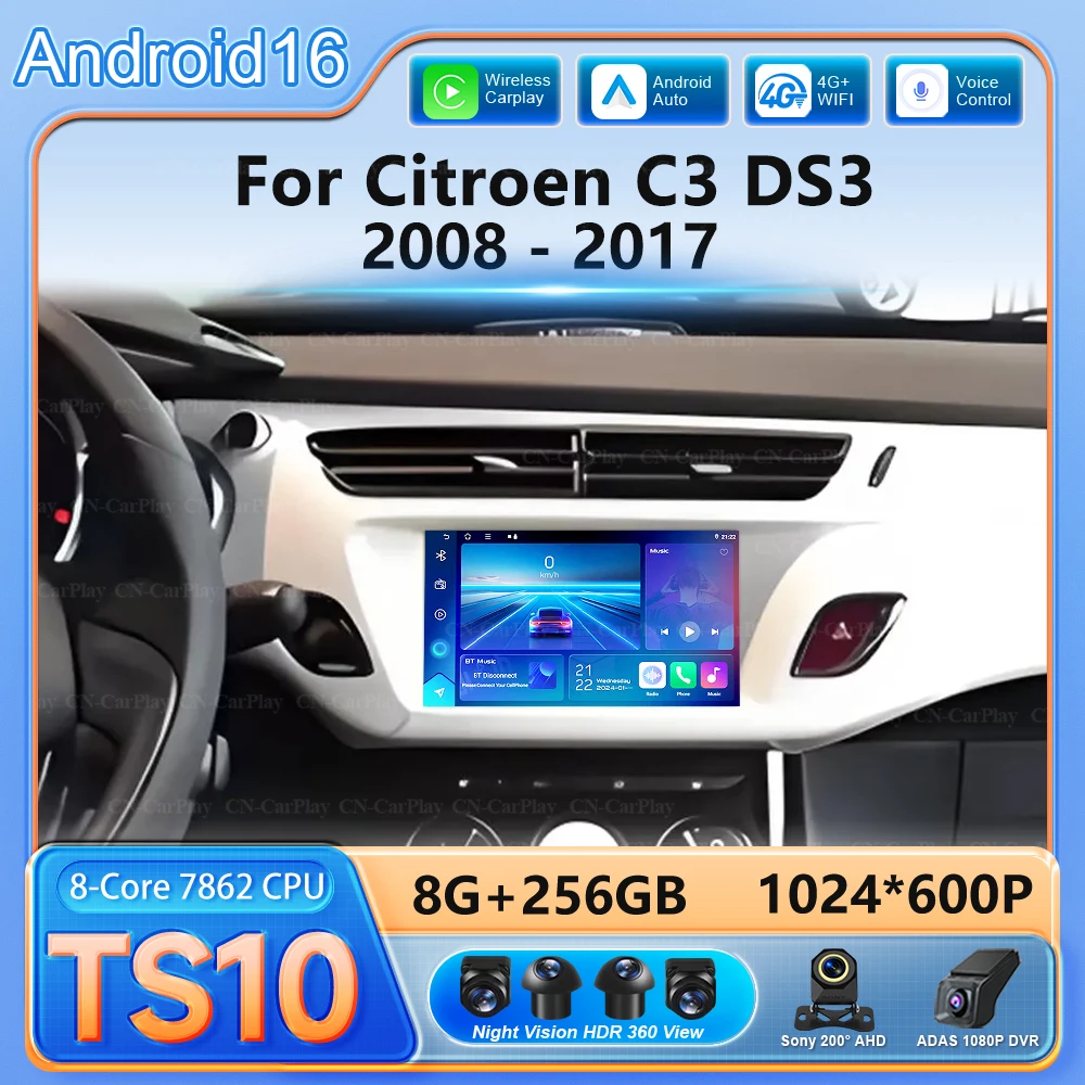 7 inch Car Radio Android 16 For Citroen C3 DS3 2008 - 2017 Multimedia Video Player Navigation Android 16 Auto Carplay Head Uni