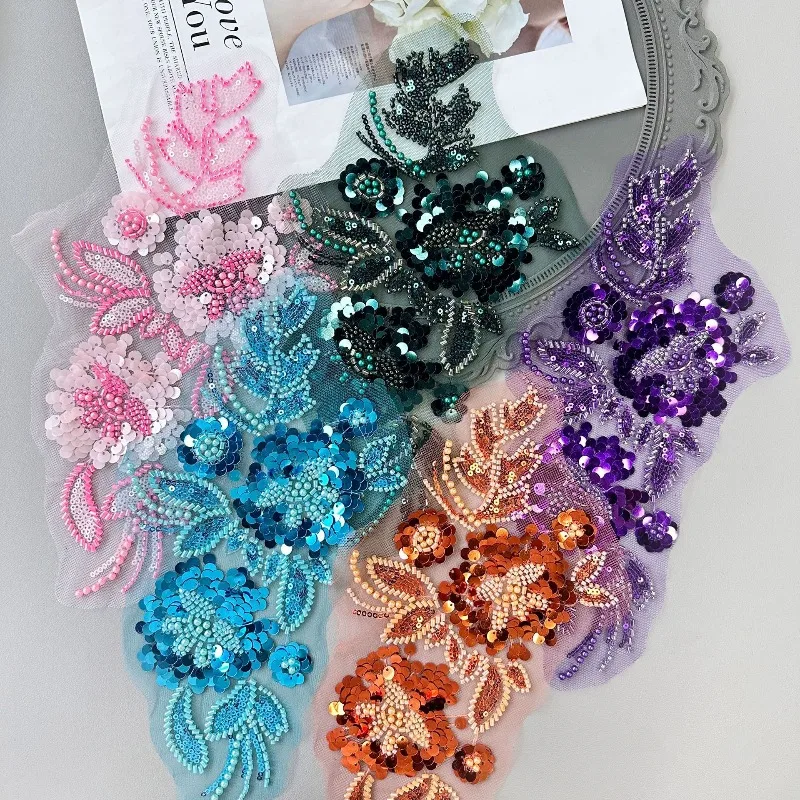2 Pieces/4 Pieces, New Multi-color Sequin Nail Bead Patch Handmade DIY Wedding Dress, Clothing Decoration Dress Accessories
