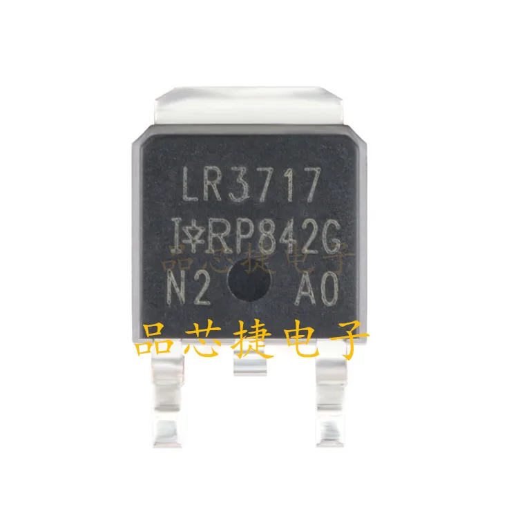

10 шт. Оригинальный Новый IRLR3717TRPBF LR3717 TO252 20 в 120A МОП-трубка полевой транзистора