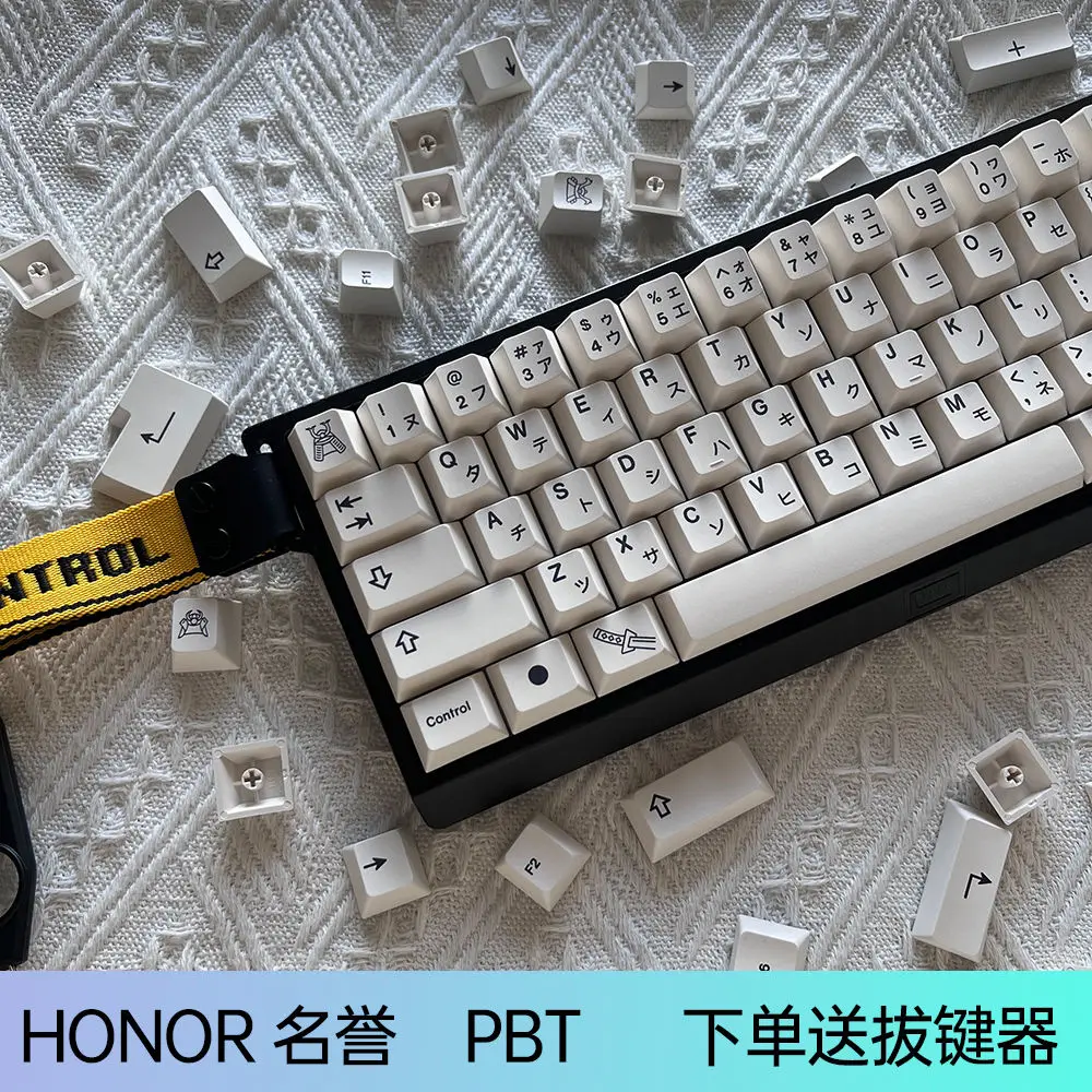 GMK reputation keycap original high PBT hot sublimation 7U adaptation ATK night devil wooting drunk deer