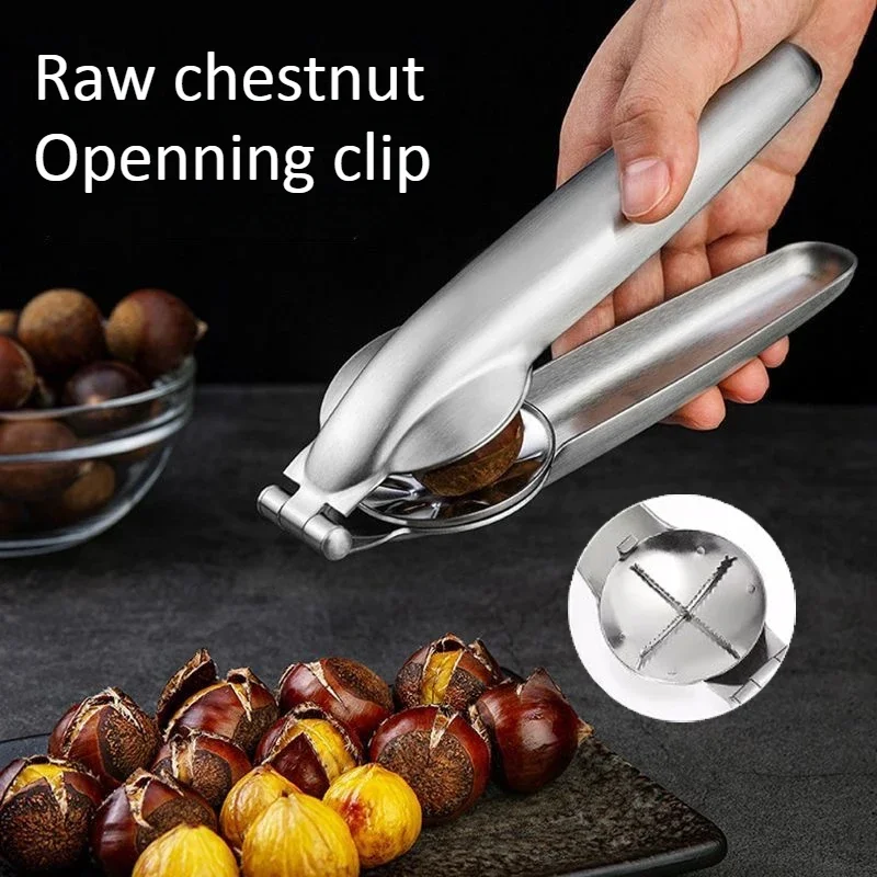 Открывалка для каштанов, бытовая овощечистка для сырого каштана в форме креста, открывалка для ракушек, инструмент для стрижки орехов, кухонные инструменты для овощей и фруктов Открывалка для каштанов, бытовая овощечистка для сырого каштана в форме креста, открывалка для ракушек, инструмент для стрижки орехов, кухонные инструменты для овощей и фруктов