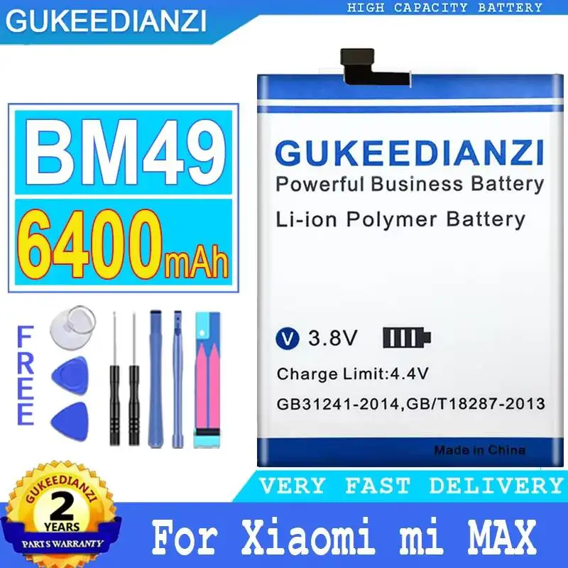 

Mobile Phone Battery Long Lasting High Capacity For Xiaomi MI Max 1 6400mAh BM49