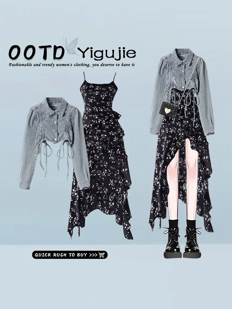 

Blue Denim Neck Shawl Coat Floral Print Summer Irregular Strap Dress High Waist Two Piece Set Women's Fashion Ensemble