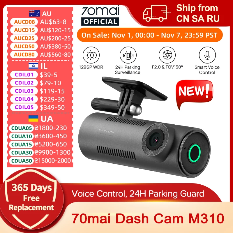 

70mai Dash Cam M300 Car DVR 140° FOV 1296P Night Vision Dash Camera Recorder 24H Parking Monitor WIFI & App Control