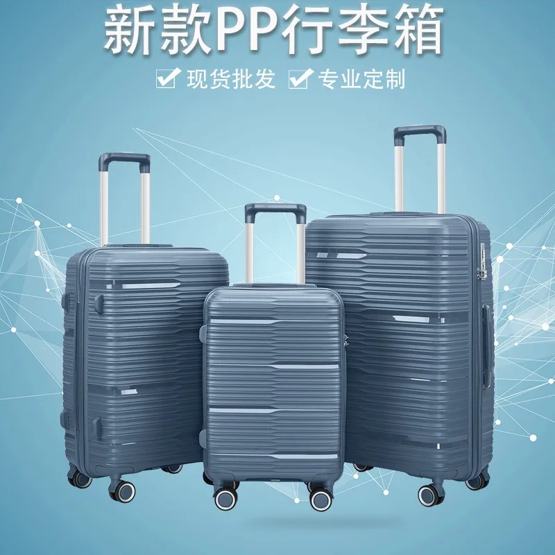 Universal wheel foreign trade travel box PP three piece set luggage 20 inch password boarding box 24 inch trademark pull rod