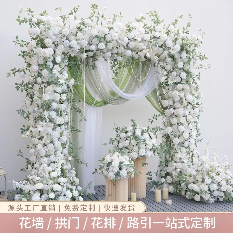 White and Green Forest Arch Imitation Floral Set 2.4m Wedding Arch Background Flower Row Engagement Wedding Welcome
