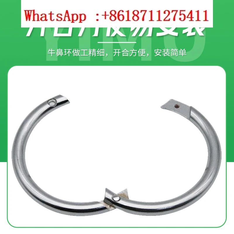 金属ブルノーズリングブルノーズリング牽引ツールプレミアム炭素鋼リング円形穿孔