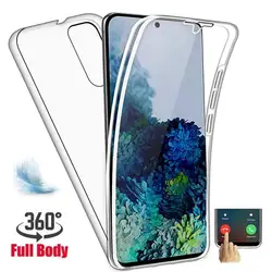 360 Dual Layer Protection Case For Samsung Galaxy S20 S21 S22 S23 S24 Plus Ultra A33 A34 A35 A52 A53 A54 A55 5G Front+Back Cover